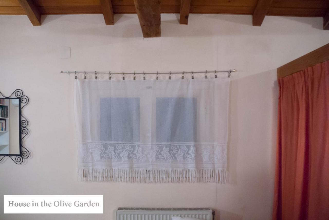 House In The Olive Garden Apartment *