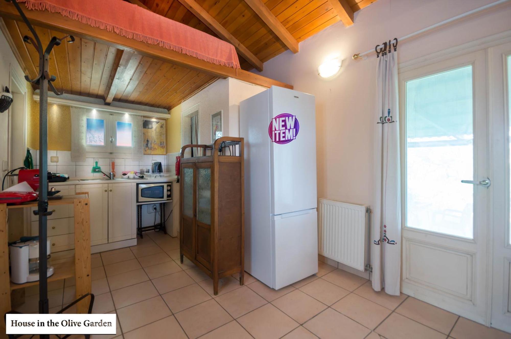 House In The Olive Garden Apartment